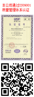 二维码